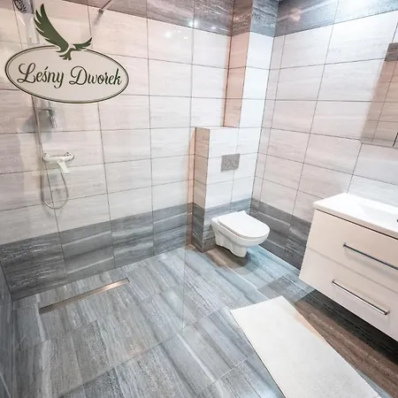 Фермерский дом Lesny Dworek *